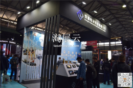 上海佳明航電企業管理有限公司
